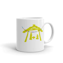 Load image into Gallery viewer, Christmas Holy Family Mug
