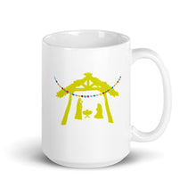 Load image into Gallery viewer, Christmas Holy Family Mug
